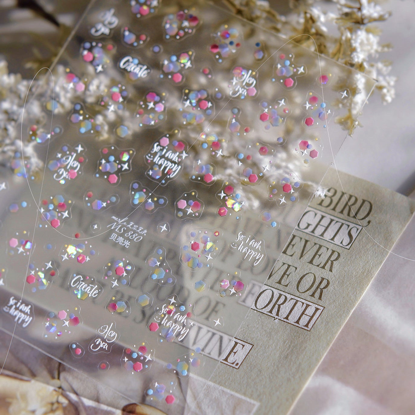 Aurora Sequin Dreamy Cloud Nail Stickers MS880