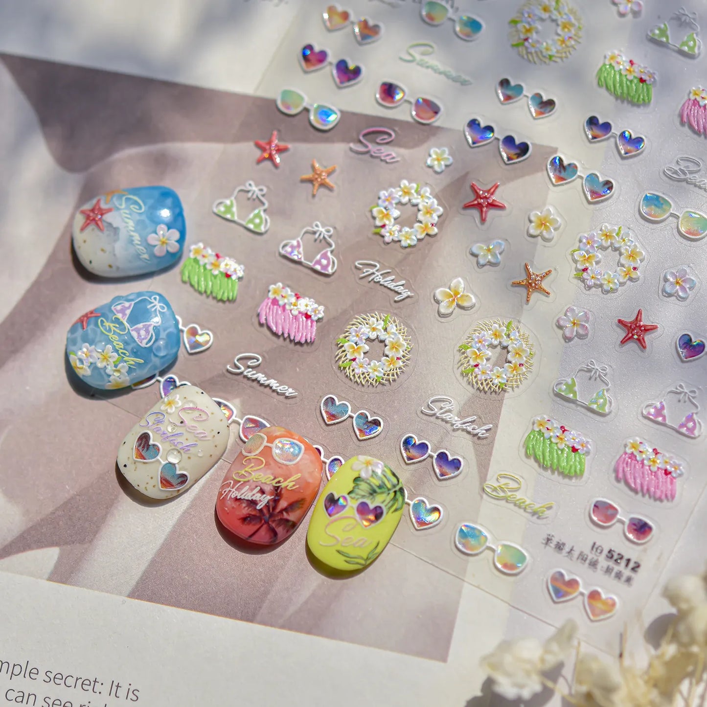 Coconut Girl Summer 5D Nail Stickers | Holographic Beach Nail Art