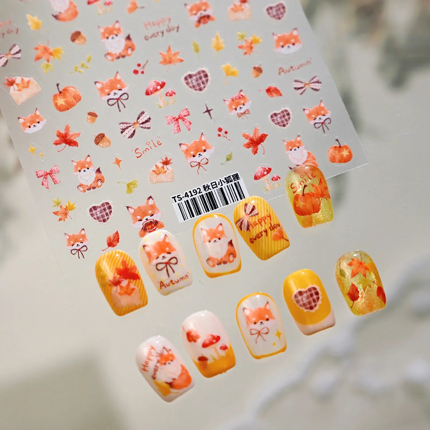 Cute Autumn Fox Nail Stickers | Fall Maple Leaf & Pumpkin Nail Decals TS4192