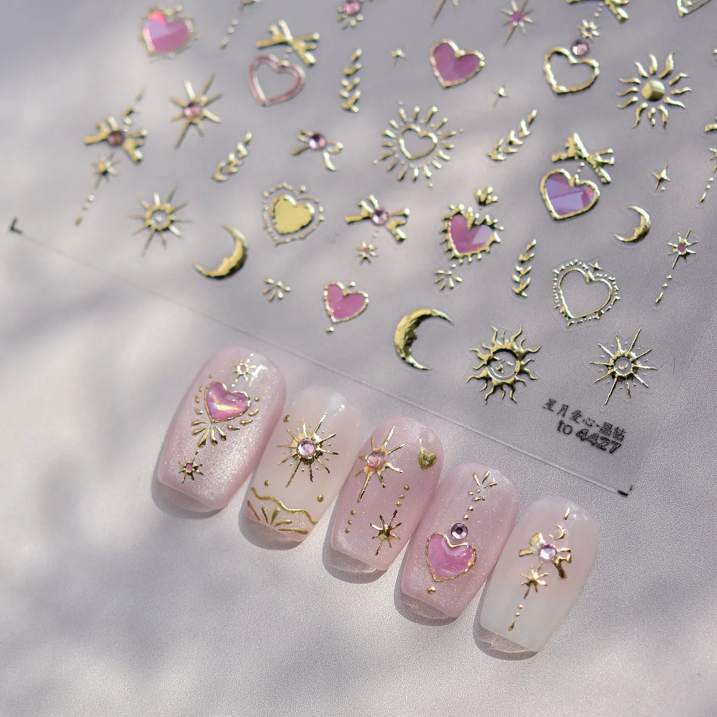Gothic Sacred Heart 5D Nail Stickers | Celestial Sun & Moon Metallic Nail Art