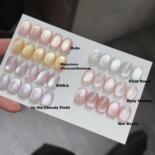 Magnetic Cat Eye Gel Polish Kit - 7 Colors Holographic & Shimmer Nail Polish (12ml)