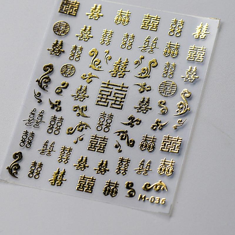 Tensor Nail Art Stickers Metal Colors Lines Sticker Decals - Nail MAD