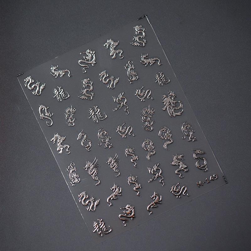 Tensor Nail Art Stickers Metal Color Dragon Sticker Decals M149 - Nail MAD