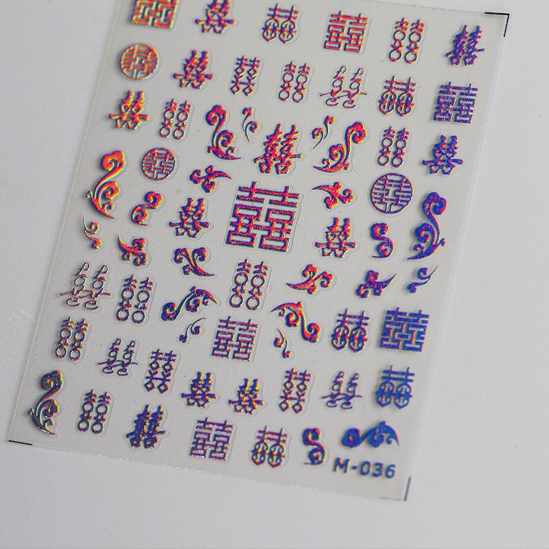 Tensor Nail Art Stickers Metal Colors Lines Sticker Decals - Nail MAD
