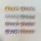 Sheer Nude Cat Eye Gel Polish - Shimmer Magnetic Nail Gel 12ml
