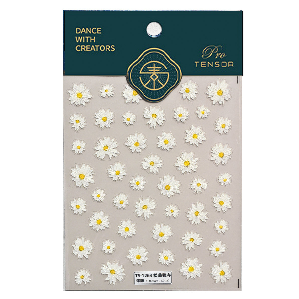 Tensor Nail Sticker Embossed Daisy Flower TS1263 - Nail MAD