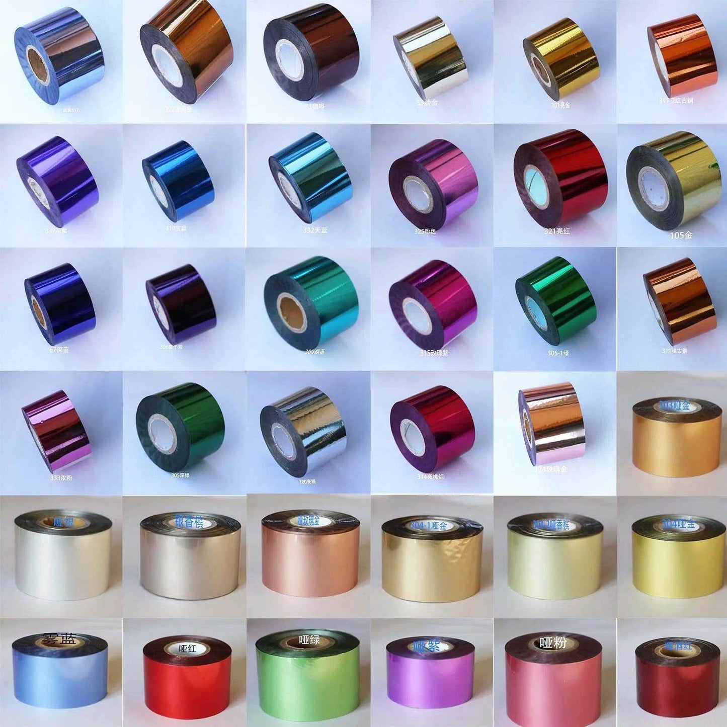 120m/roll Metal Color Nail Foils Matte Mirror Effect Nail Transfer Foil Slider Decals Hot Stamping Foils Transfer Foil Paper - Nail MAD