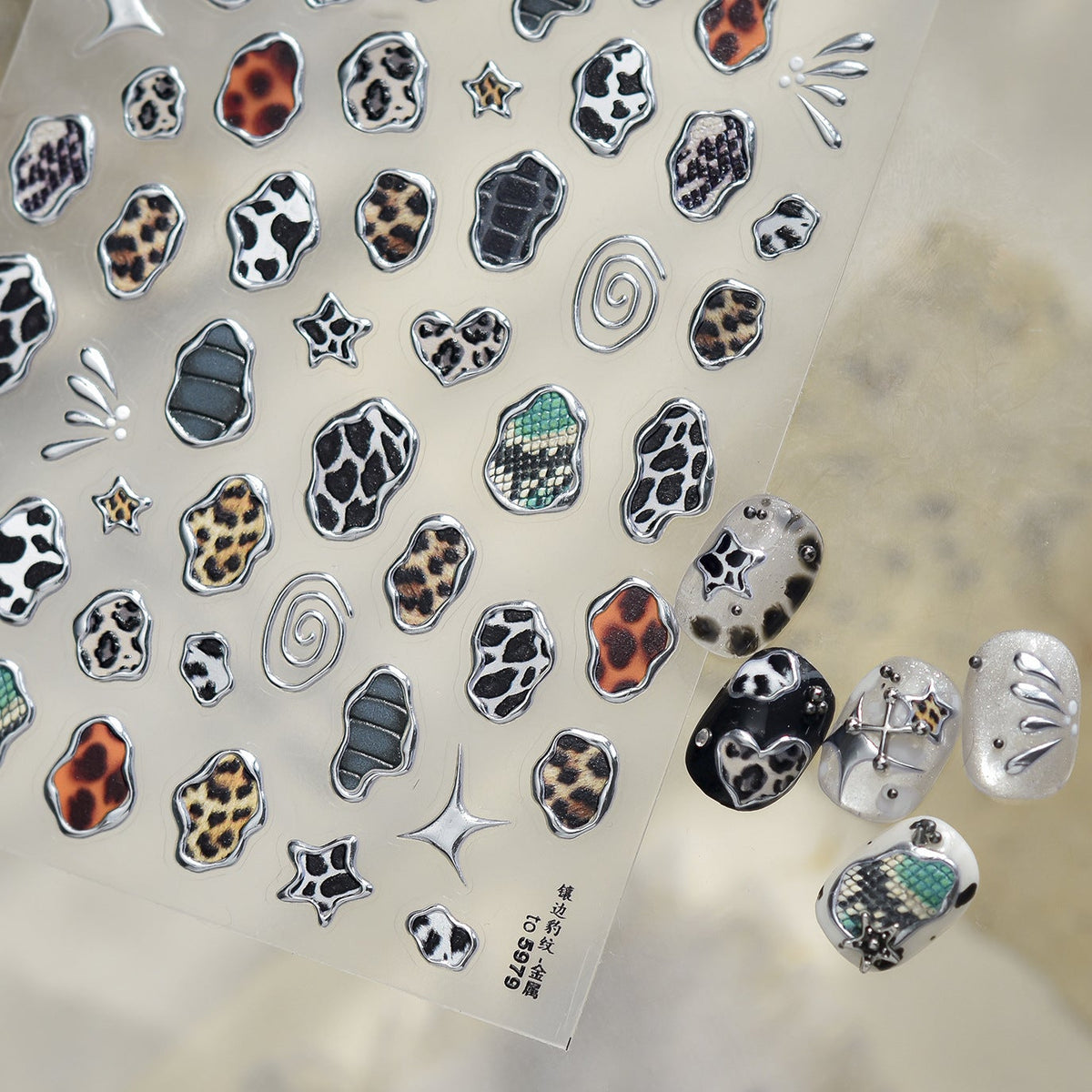 3D Animal Print Nail Stickers - Leopard & Zebra Jelly Decals 