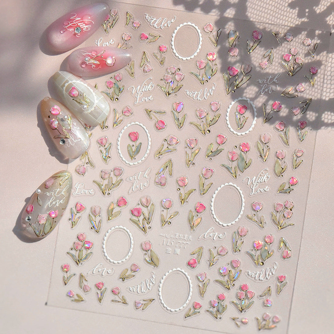 3D Aurora Tulip Nail Stickers Romantic Floral Decals