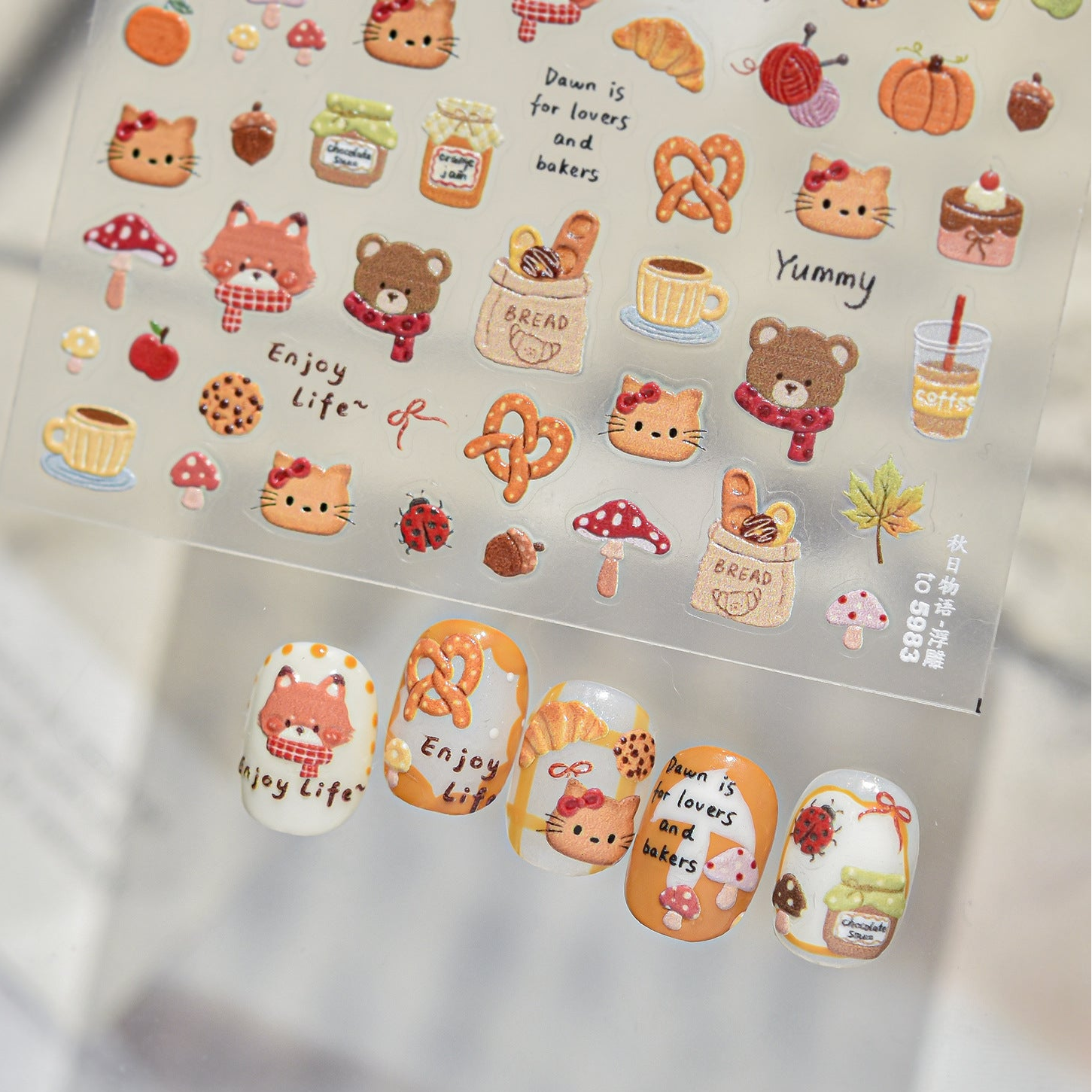 3D Autumn Forest Animal Nail Art Stickers - Cute Hedgehog Deer Decals