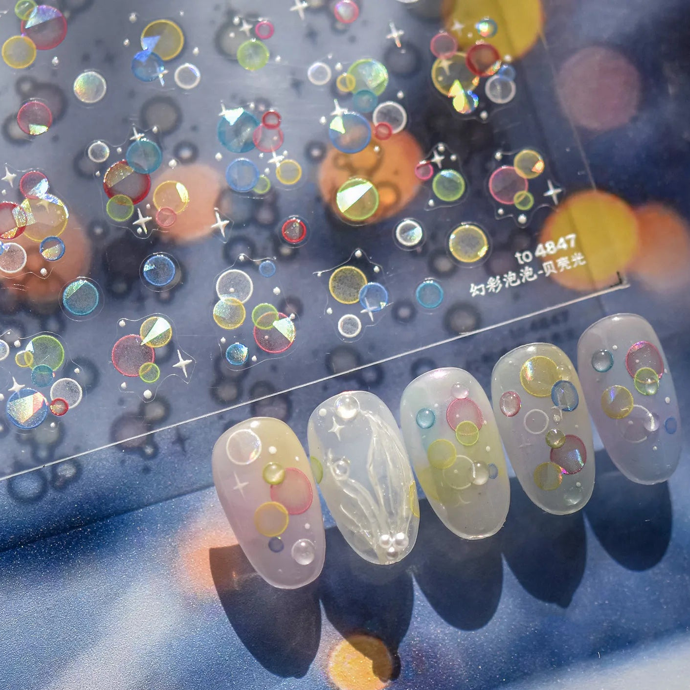 3D Bubble Nail Stickers - Aurora Water Drop Decals 4153