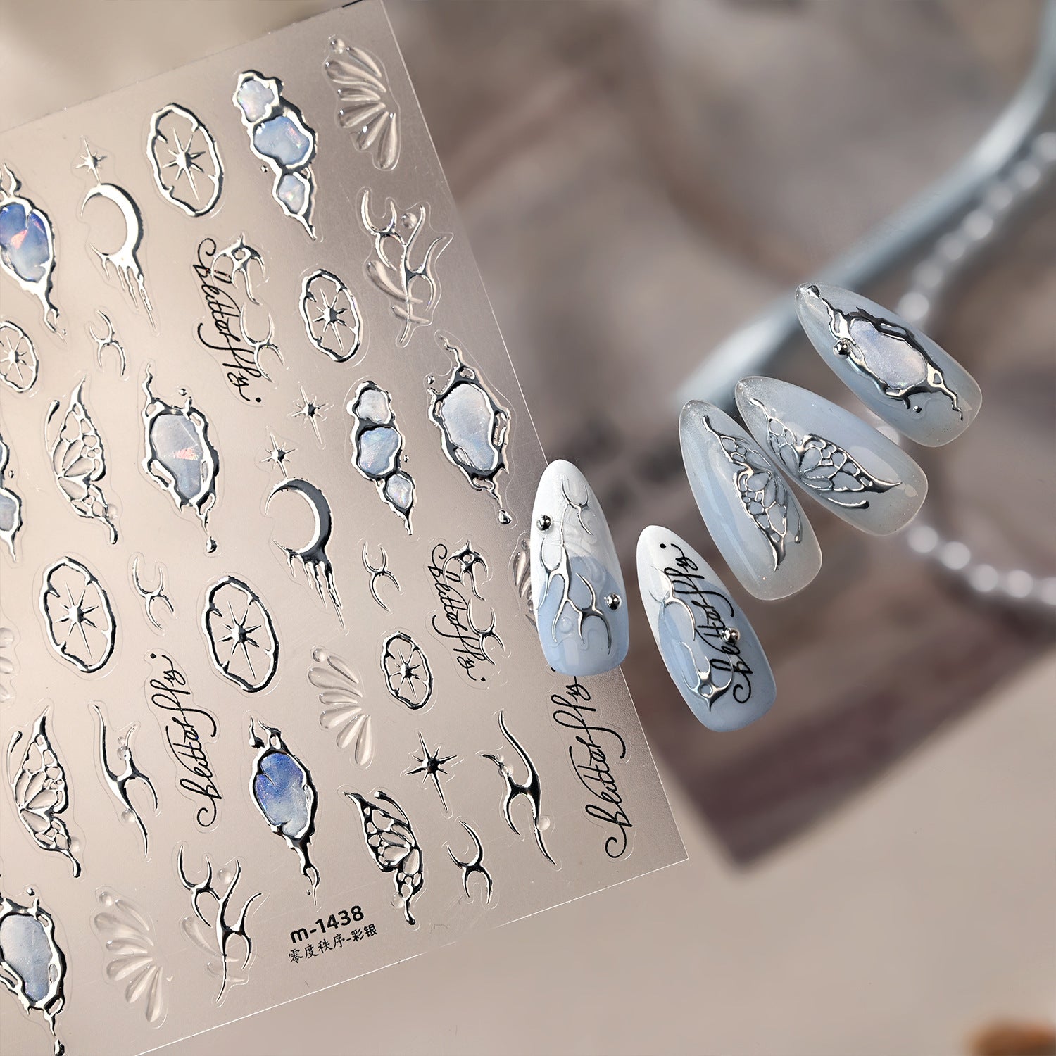 3D Gold Celestial Nail Stickers - Moon, Star & Iridescent Opal Decals