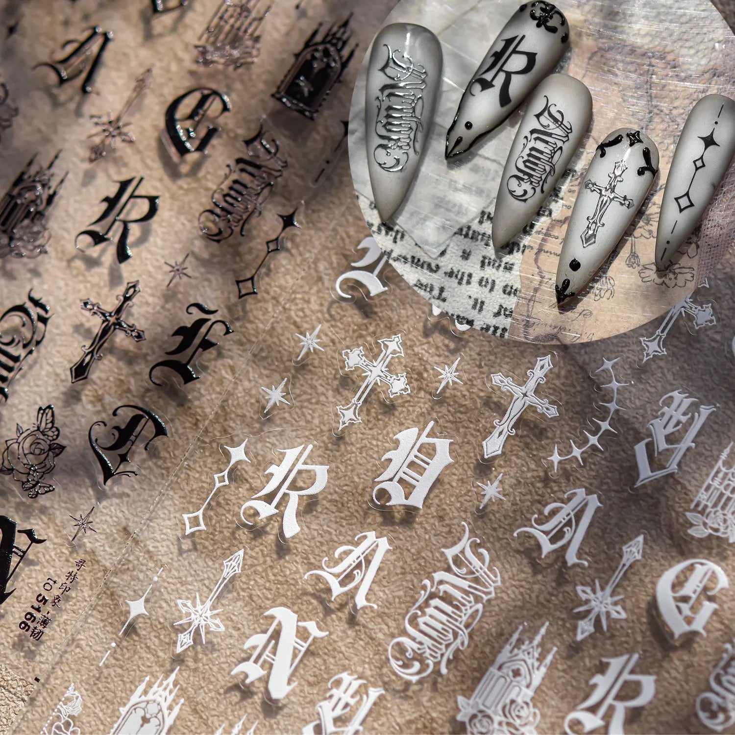 3D Gothic Letter & Cross Nail Stickers | Gold, Silver, Black & White Goth Nail Art Decals