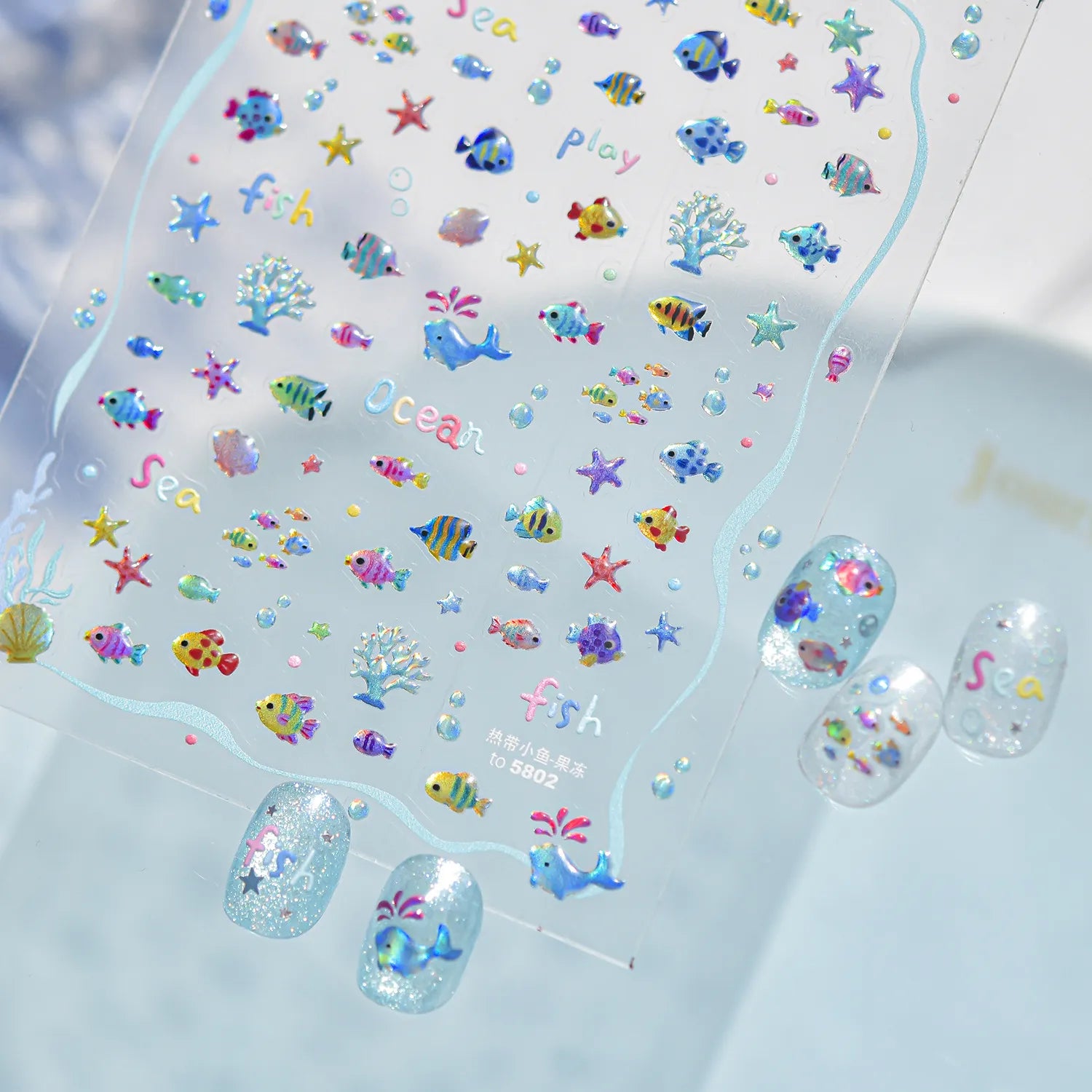 3D Holographic Tropical Fish Nail Stickers - Summer Mermaid Decals