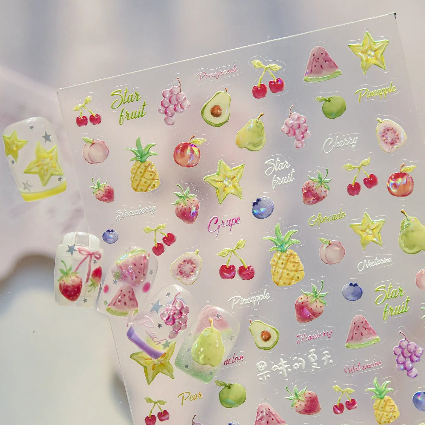3D Kawaii Fruit Nail Art Stickers - Summer Grape Cherry Peach Decals