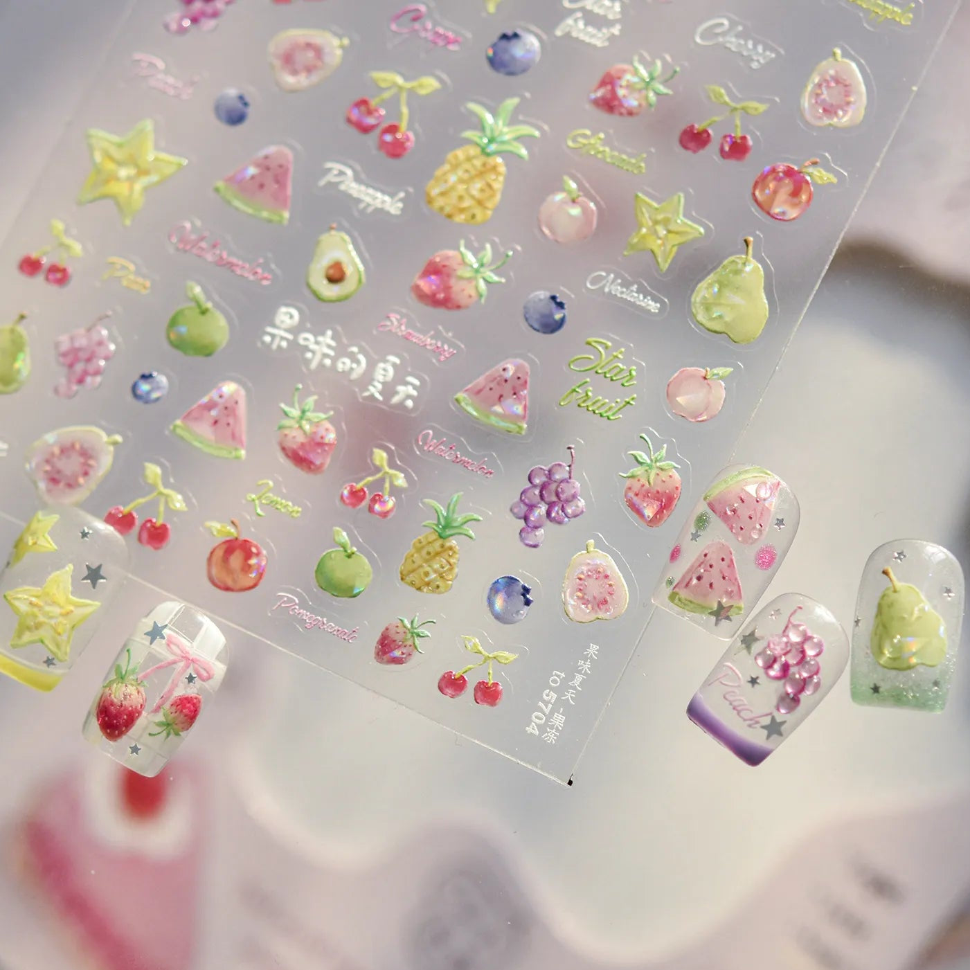 3D Kawaii Fruit Nail Art Stickers - Summer Grape Cherry Peach Decals