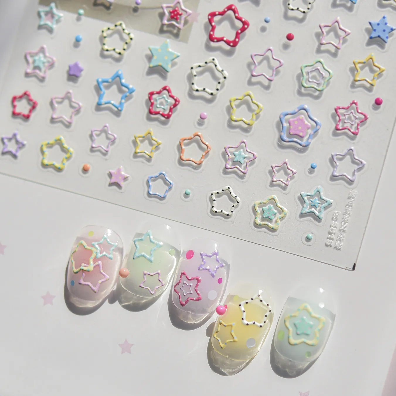 3D Pastel Star Nail Art Stickers