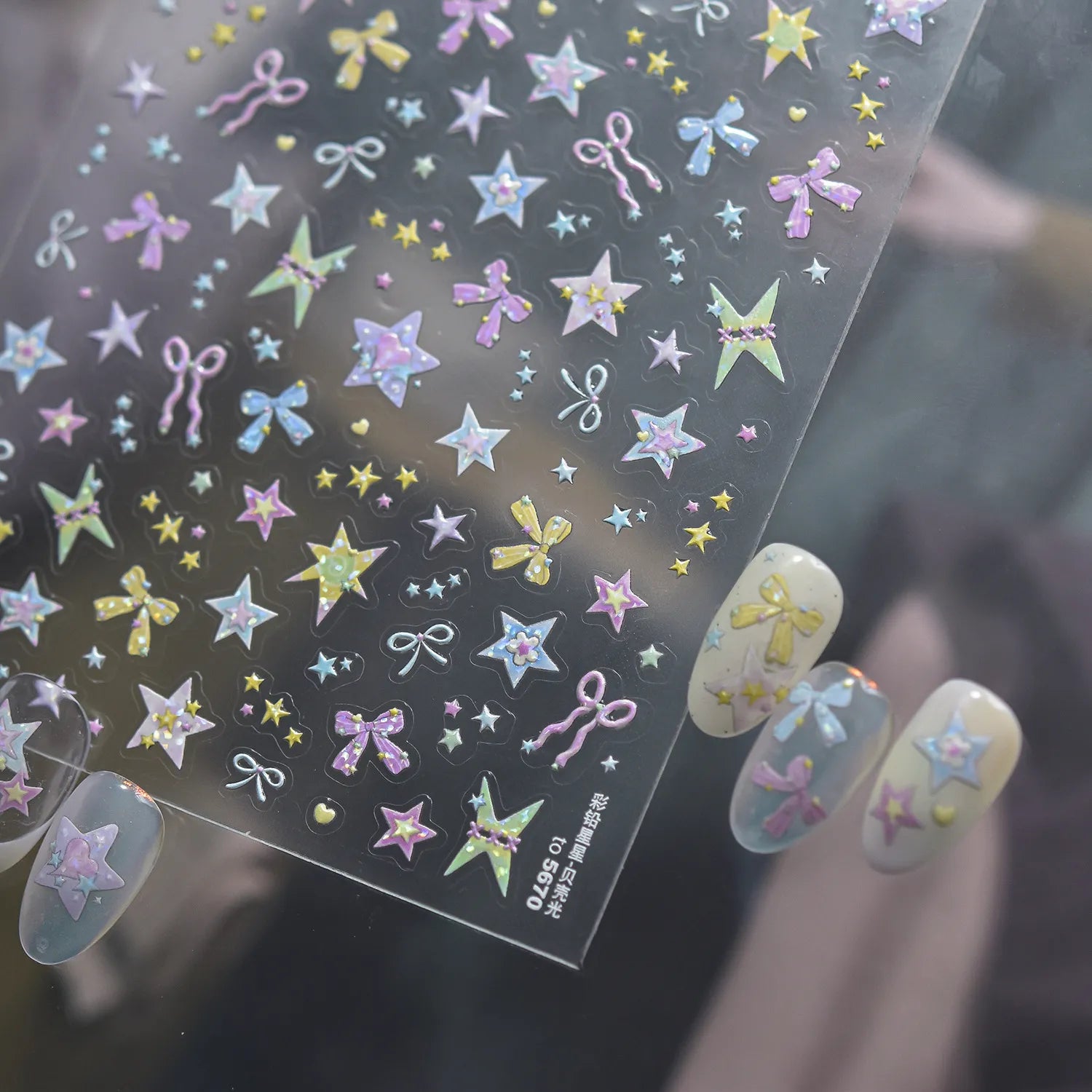 3D Pastel Star Nail Art Stickers