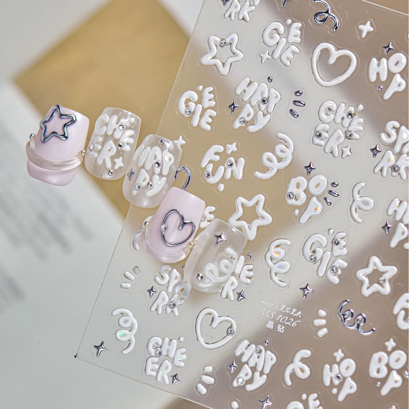 3D Puffy White Nail Stickers - Y2K Chrome Star & Heart Decals