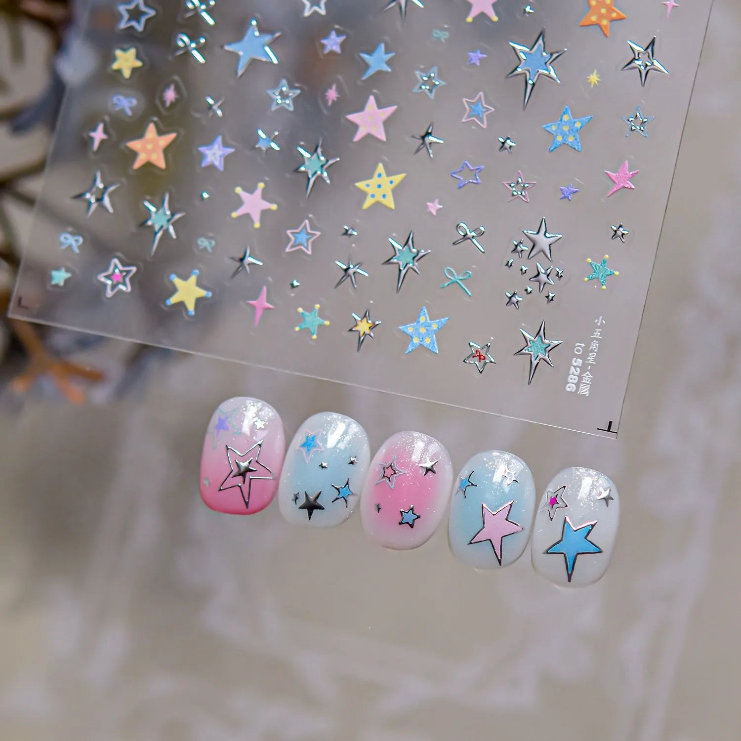 3D Y2K Star Nail Art Stickers - Silver Chrome & Colorful Kawaii Decals