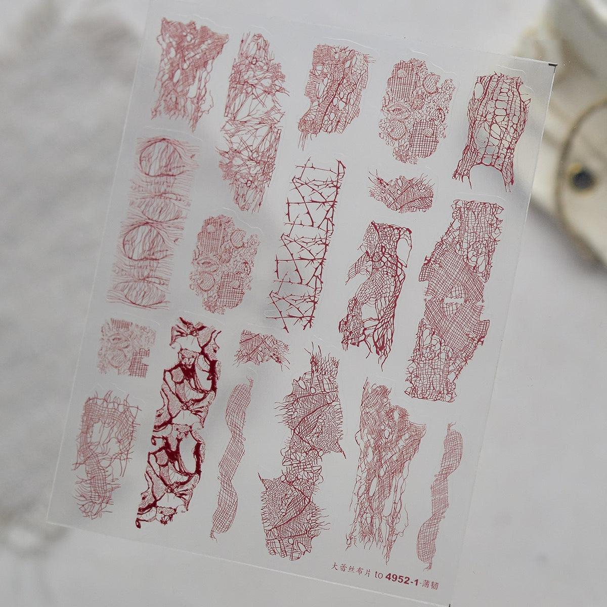 Vintage Lace Nail Stickers - Broken Net Design Decals 4952