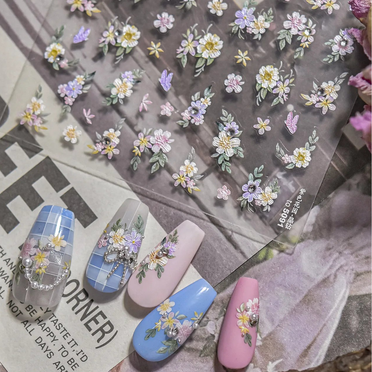 5D Embossed Daisy Nail Stickers with Rhinestones