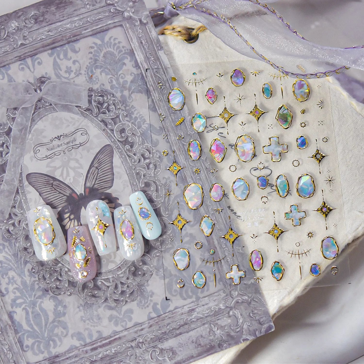 5D Aurora Gem Nail Stickers | Y2K Iridescent Crystal & Gold Silver Chrome Nail Art Decals 832