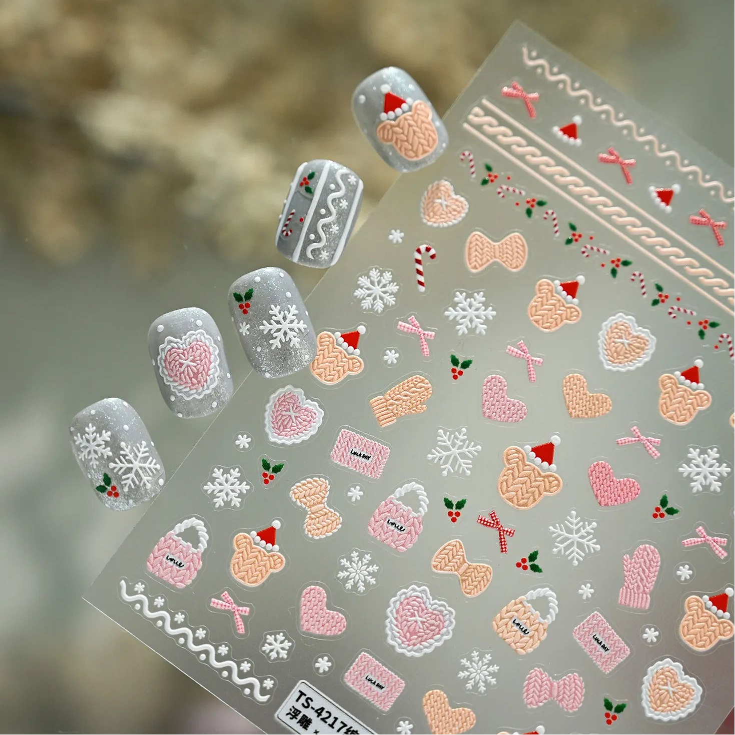 5D Christmas Knit Sweater Nail Stickers TS4217