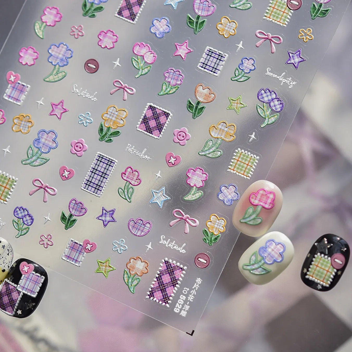 5D Cozy Teacup & Scrapbook Nail Stickers - Cute Cafe Decals 5599