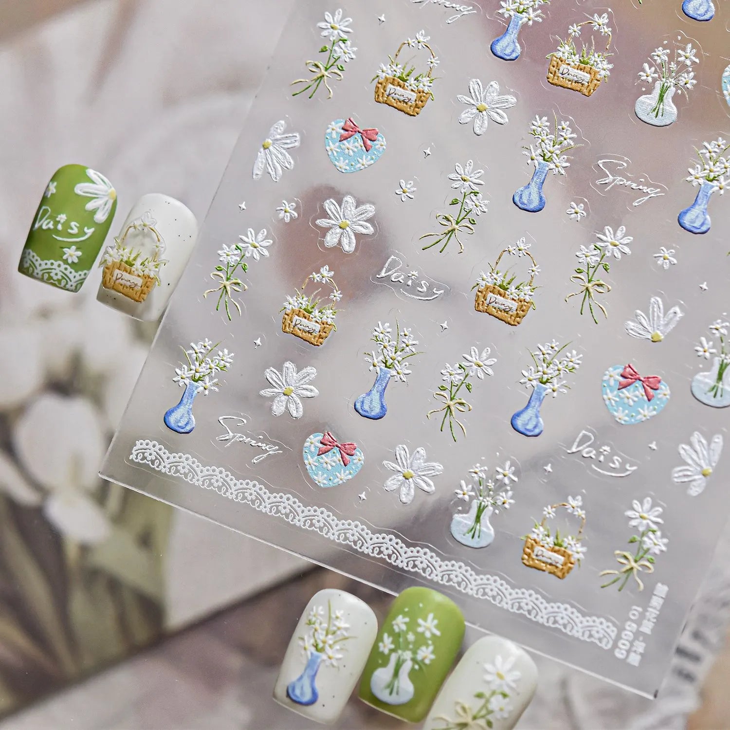 5D Embossed Daisy Nail Stickers - Cute Spring Floral Decals 5609