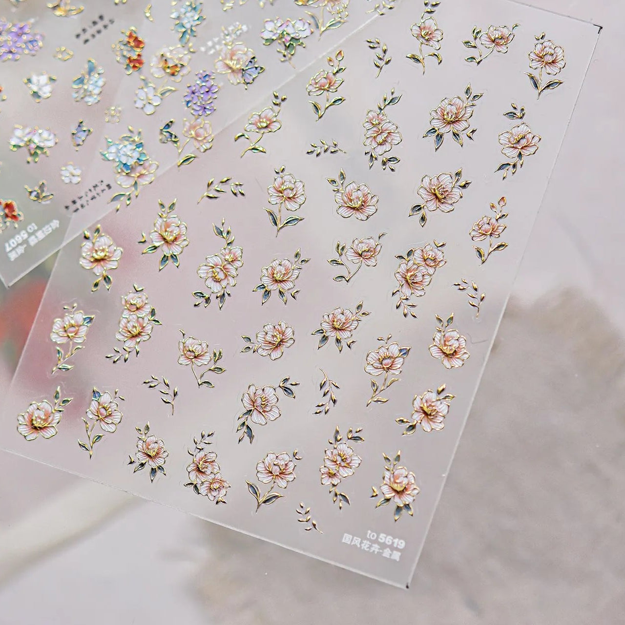 5D Embossed Floral & Butterfly Nail Stickers 5619