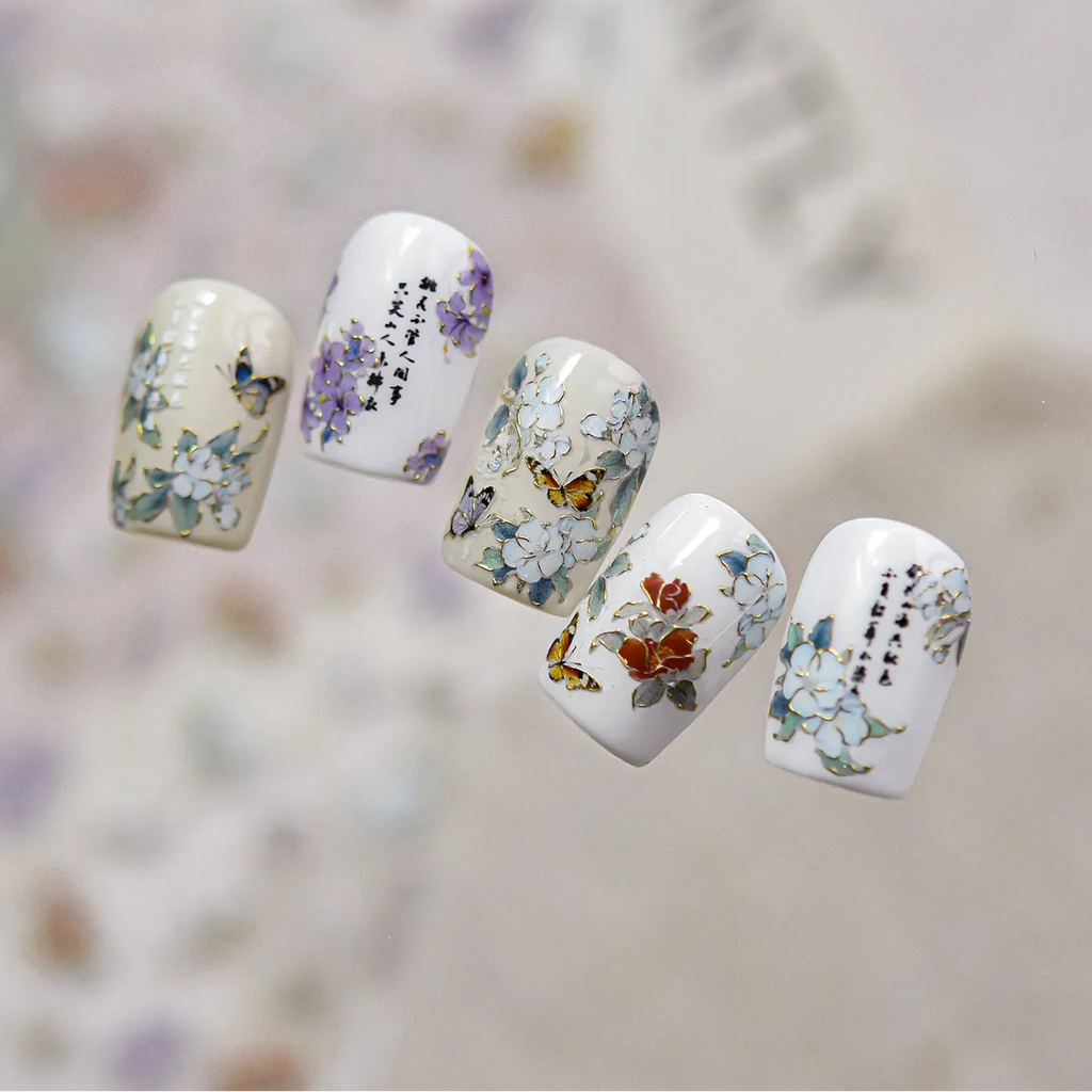 5D Embossed Floral & Butterfly Nail Stickers 5619