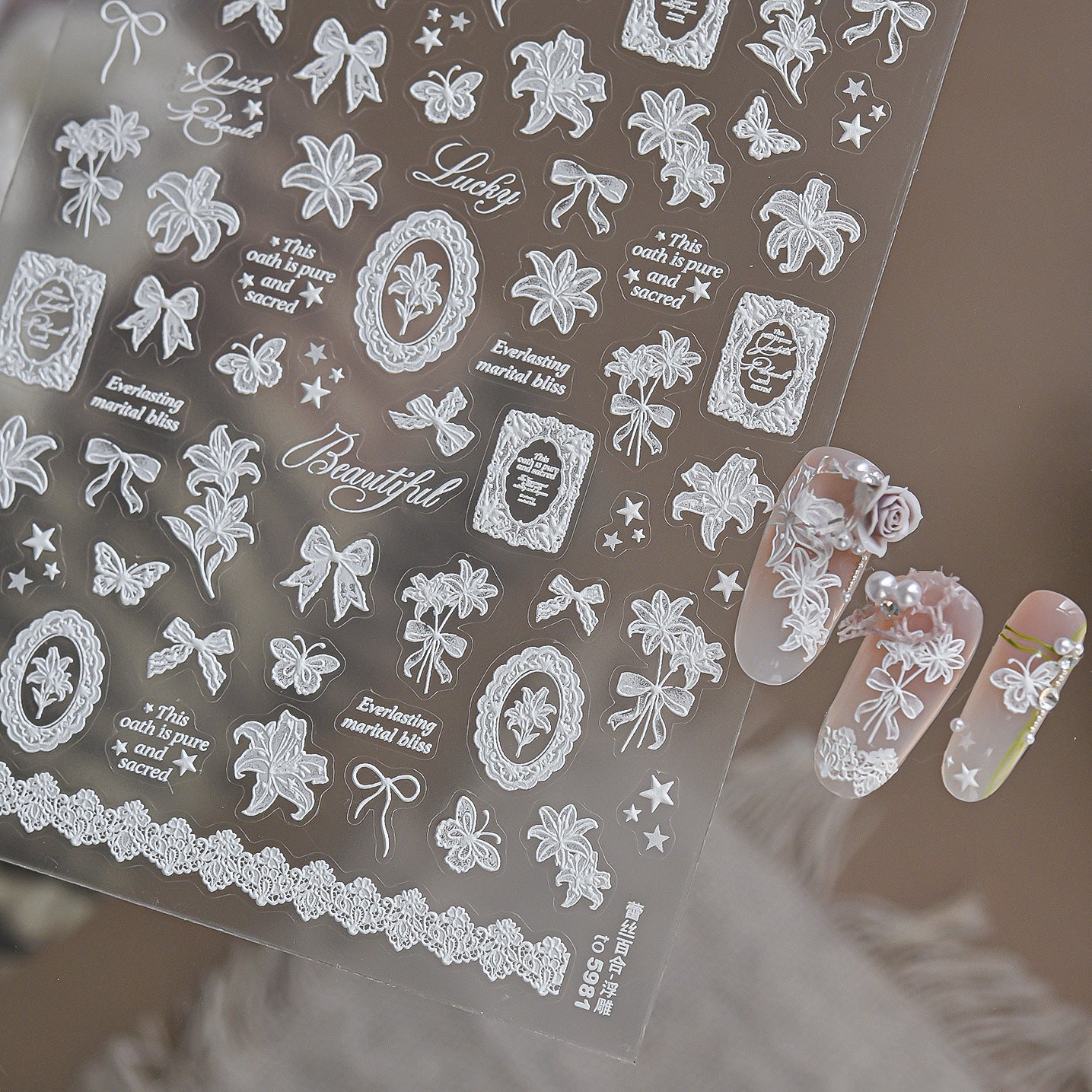 5D Embossed Lily & Lace Nail Art Stickers
