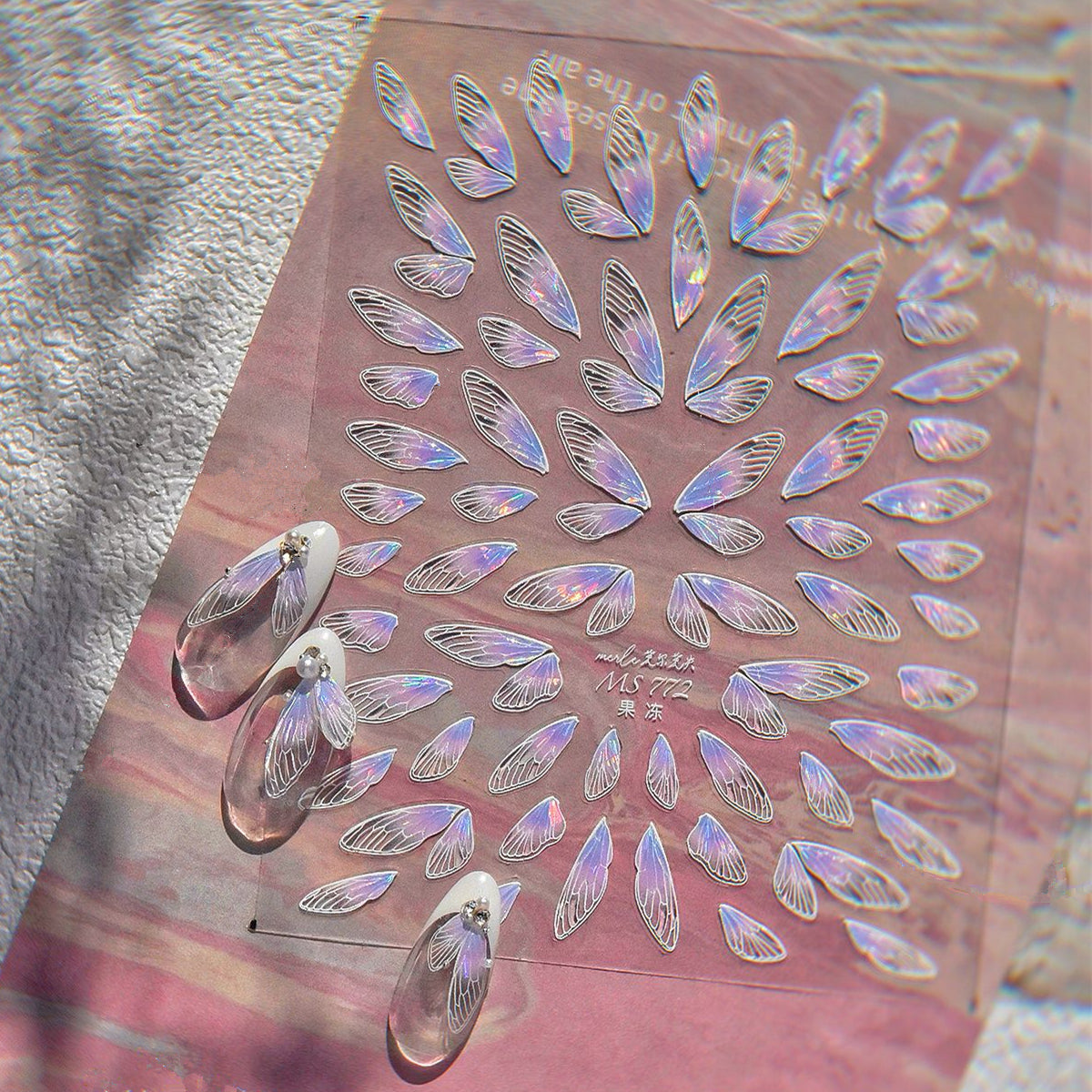 5D Holographic Fairy Wing Nail Stickers – Iridescent Butterfly Style 