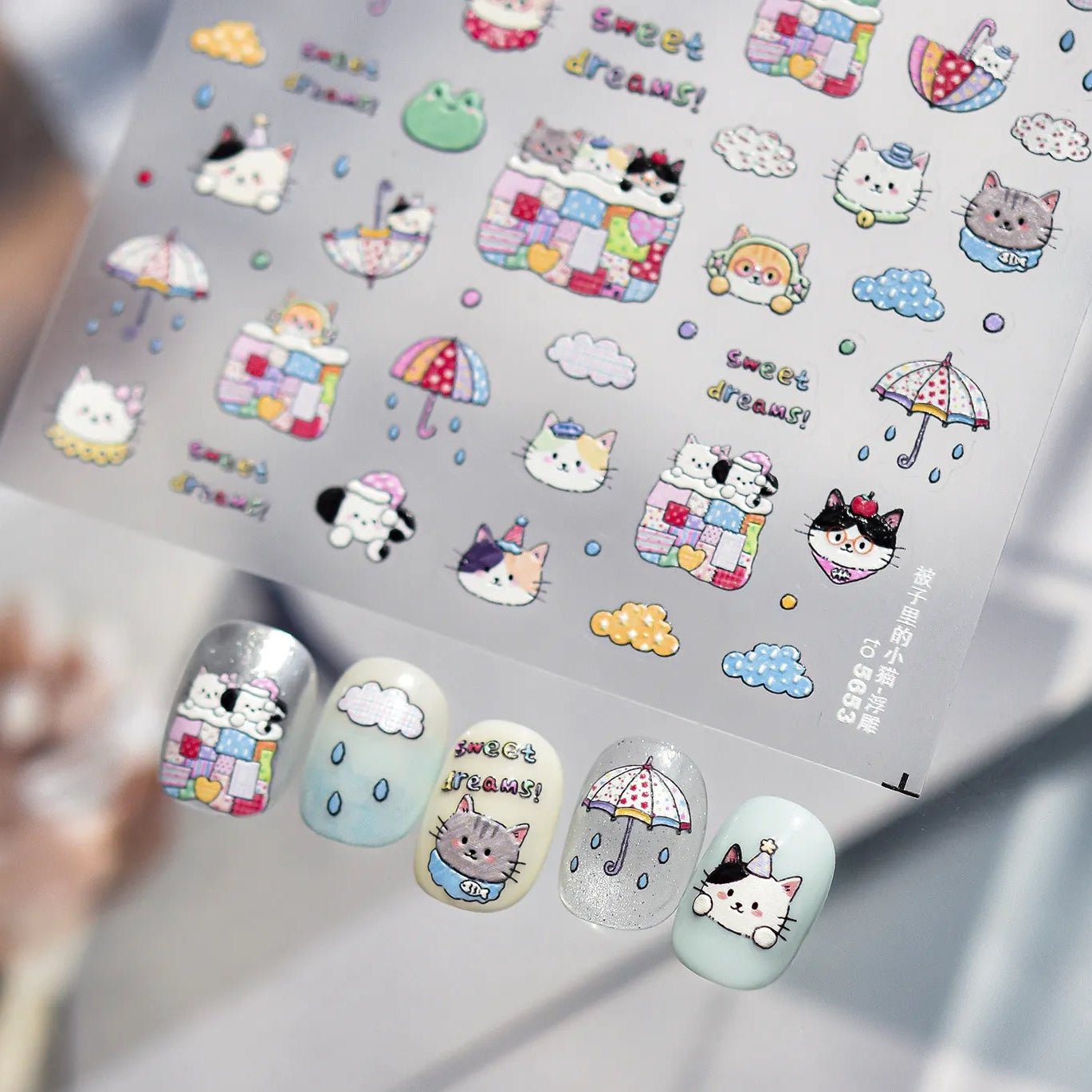 5D Kawaii Cat & Spring Floral Nail Stickers 5653