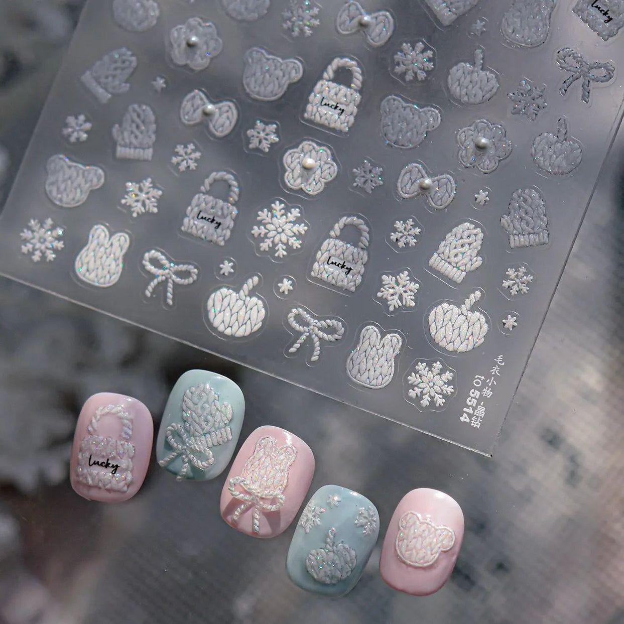 5D Knit Sweater Nail Stickers - Embossed Bear & Snowflakes Decals