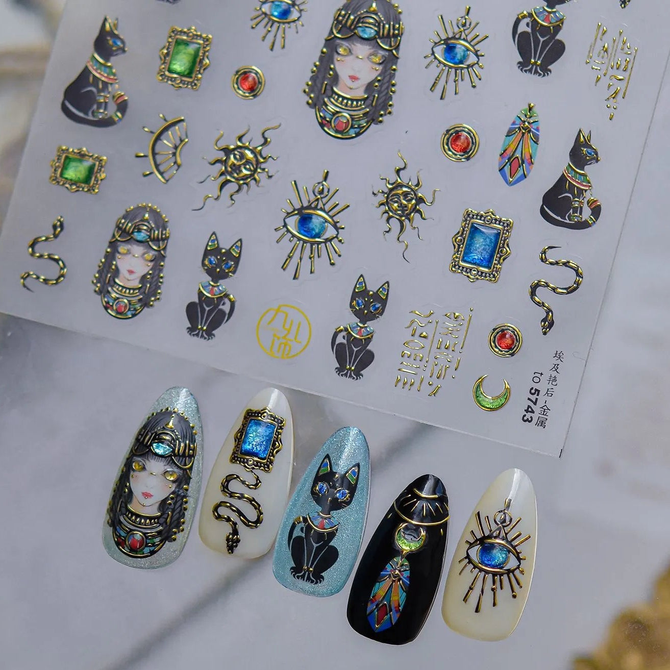 Ancient Egyptian Nail Stickers - Goddess, Cat & Evil Eye Decals 5743