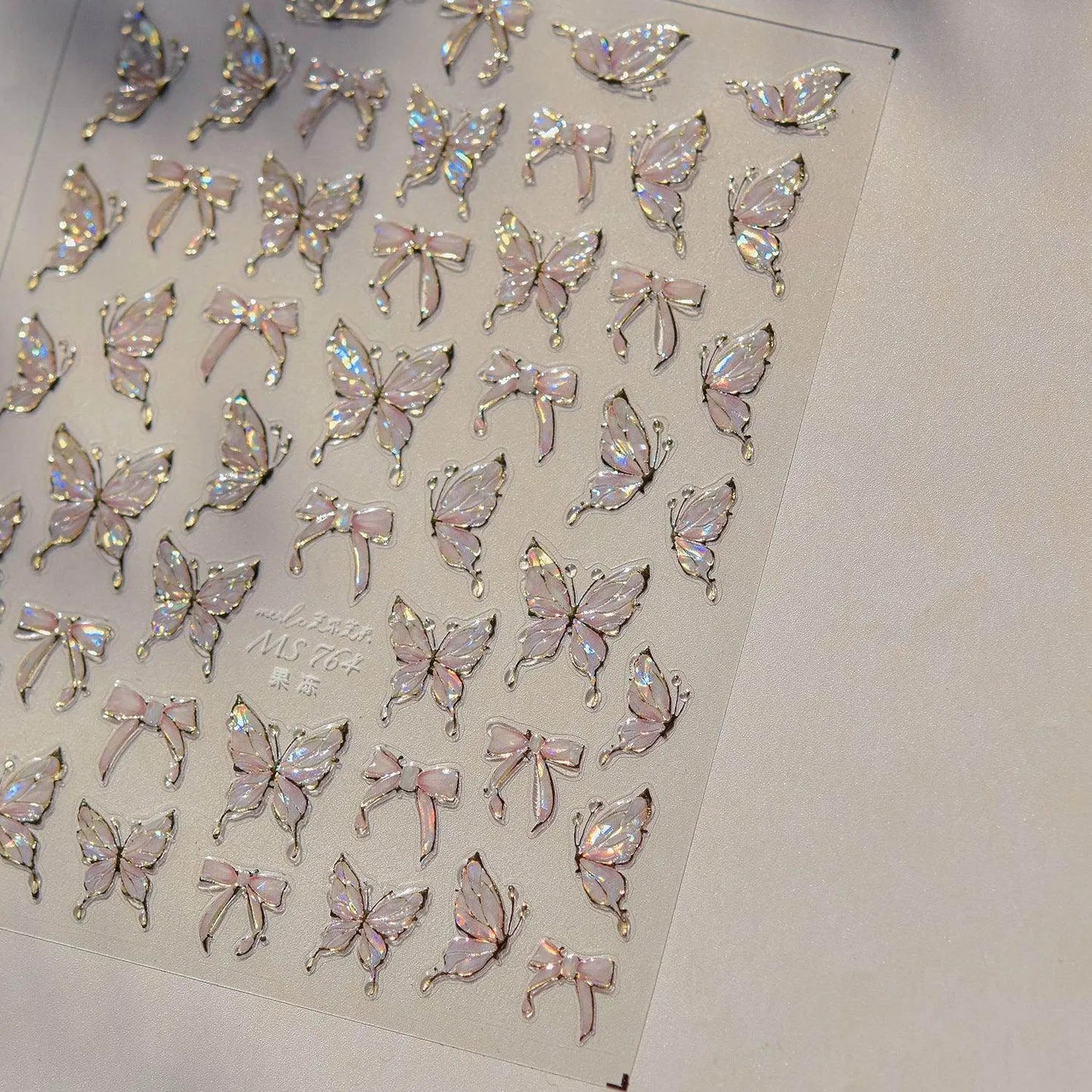 Aurora Light Butterfly Nail Art Stickers Adhesive Embossed Wings Sticker Decals