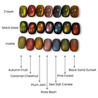 Autumn Amber Cat Eye Magnetic Gel Polish 12ml