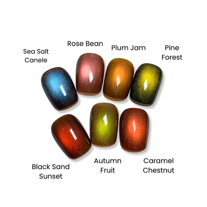 Autumn Amber Cat Eye Magnetic Gel Polish 12ml