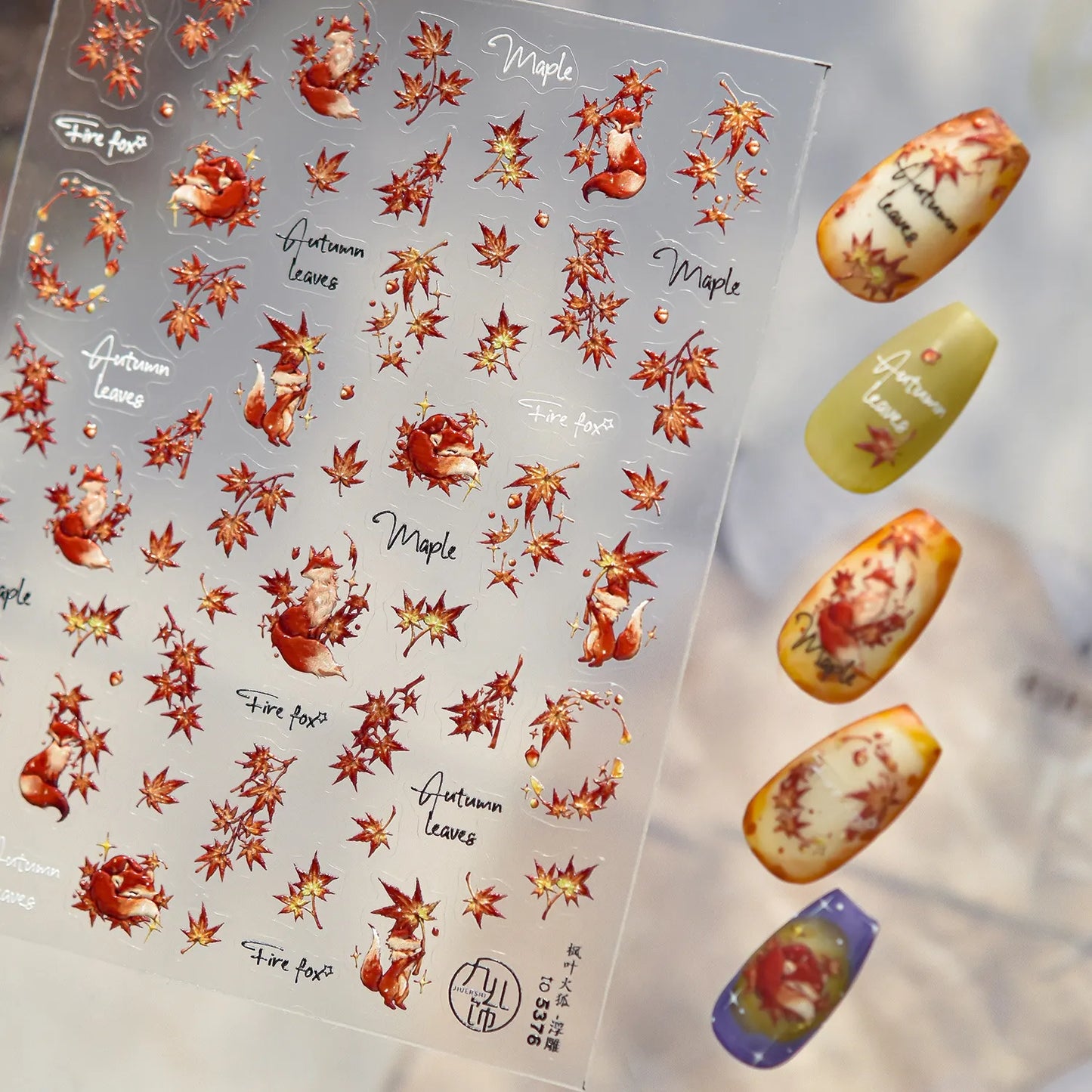 Autumn Maple Leaf Fox Nail Stickers - Fall Leaves Nail Art Decals to5376