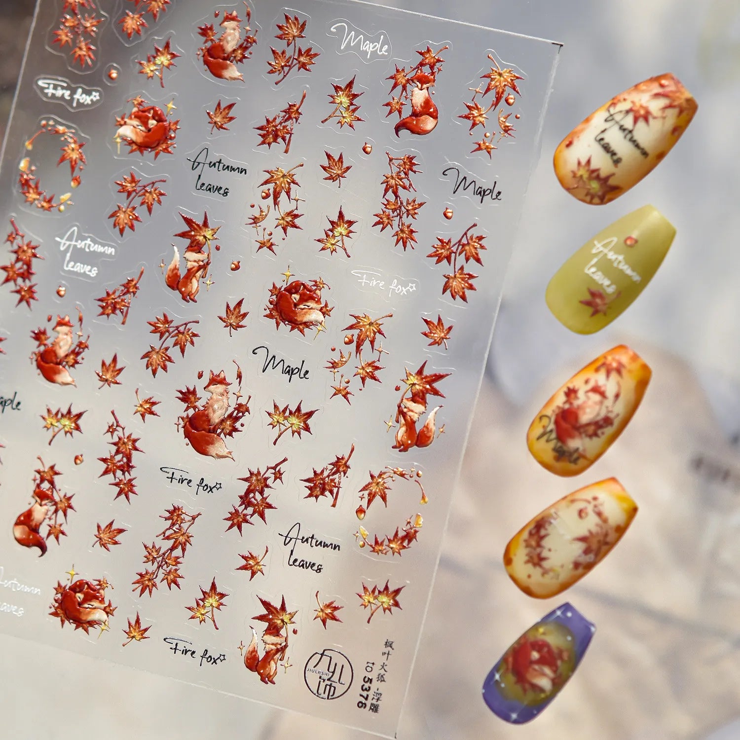 Autumn Maple Leaf Fox Nail Stickers - Fall Leaves Nail Art Decals to5376