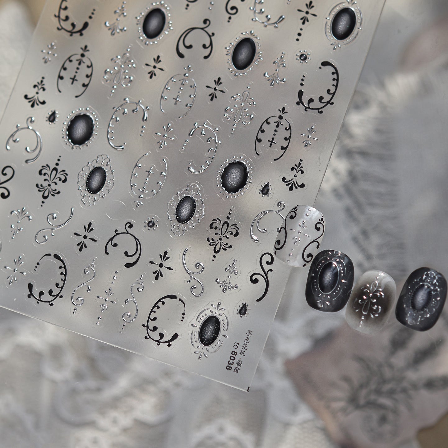 Black Lace & Gothic Cross Nail Stickers - Vintage Dark Coquette Decals