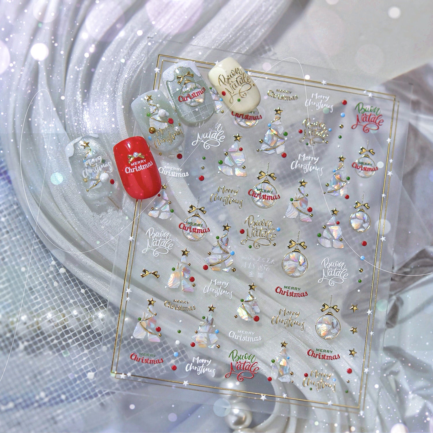 Christmas Nail Art Stickers | Holographic Xmas Tree & Bauble Decals