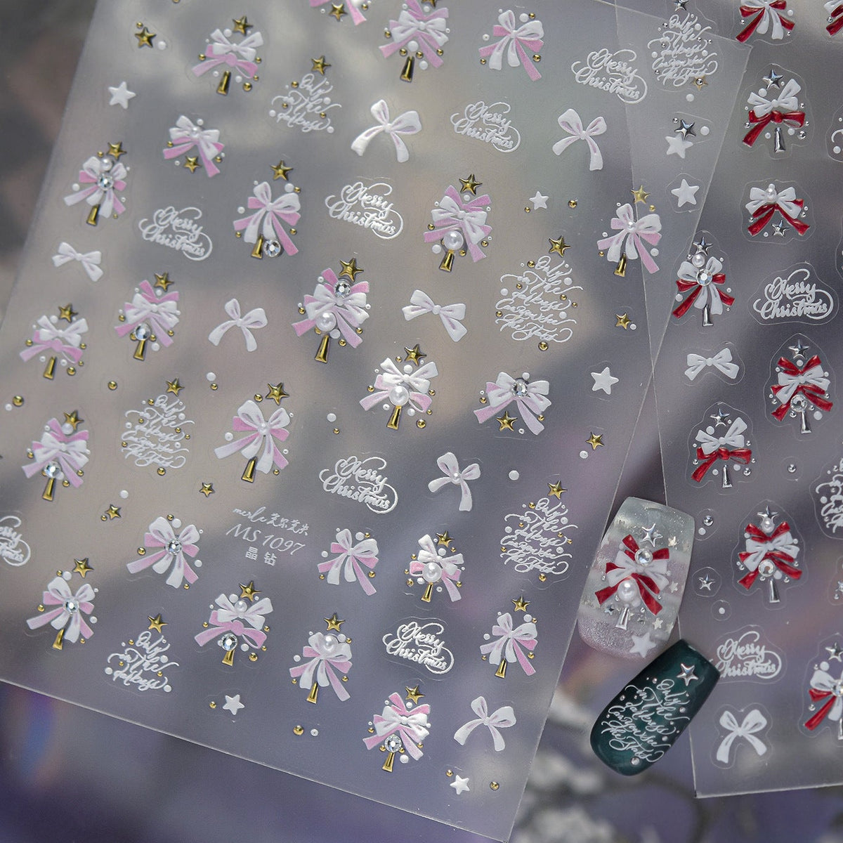 Christmas Tree & Bow Pearl Nail Stickers 