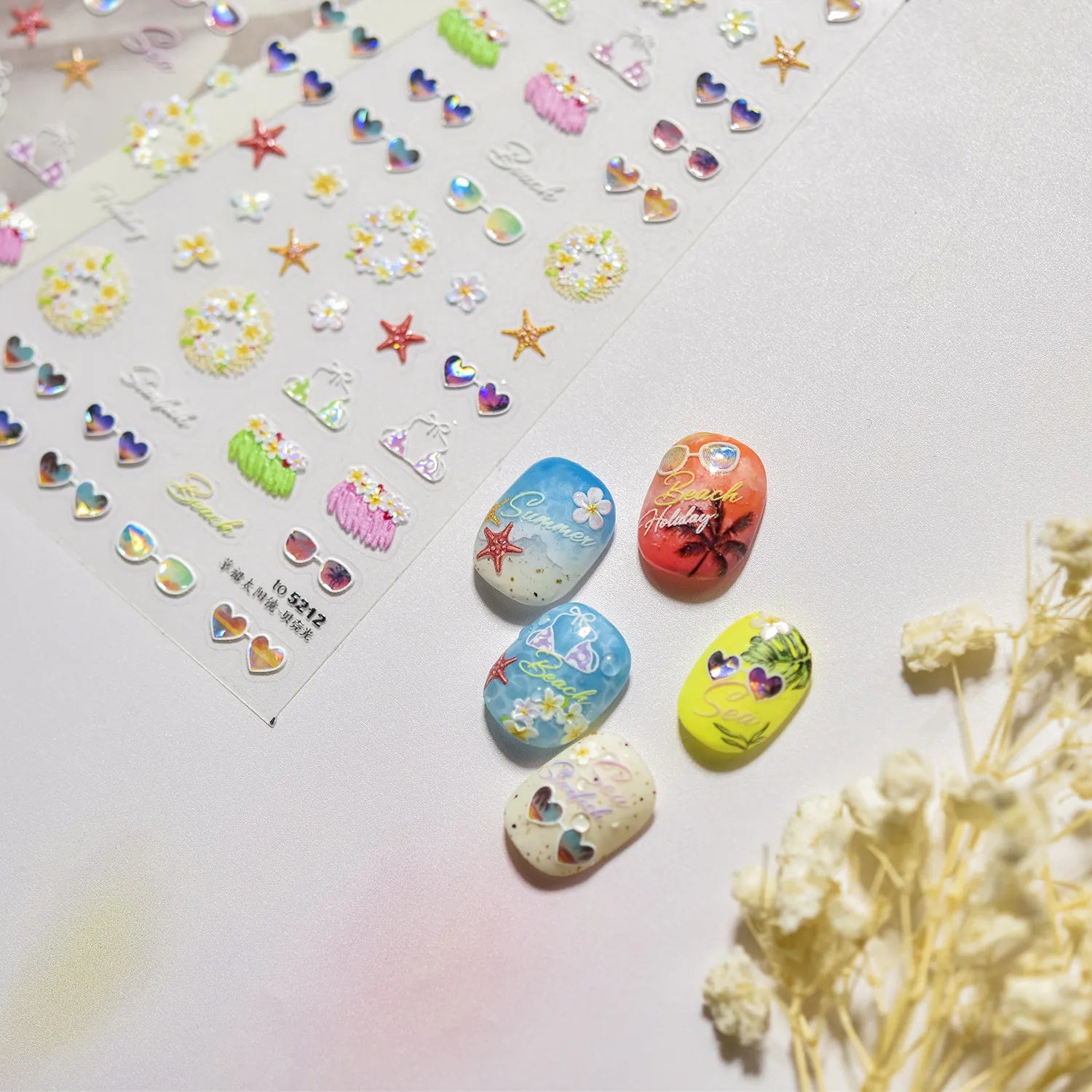 Coconut Girl Summer 5D Nail Stickers | Holographic Beach Nail Art 