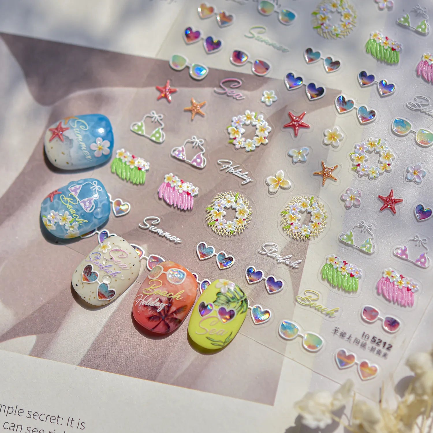 Coconut Girl Summer 5D Nail Stickers | Holographic Beach Nail Art 