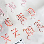 Colorful Initials Nail Art Stickers Adhesive Embossed Alphabet Sticker Decals TS681