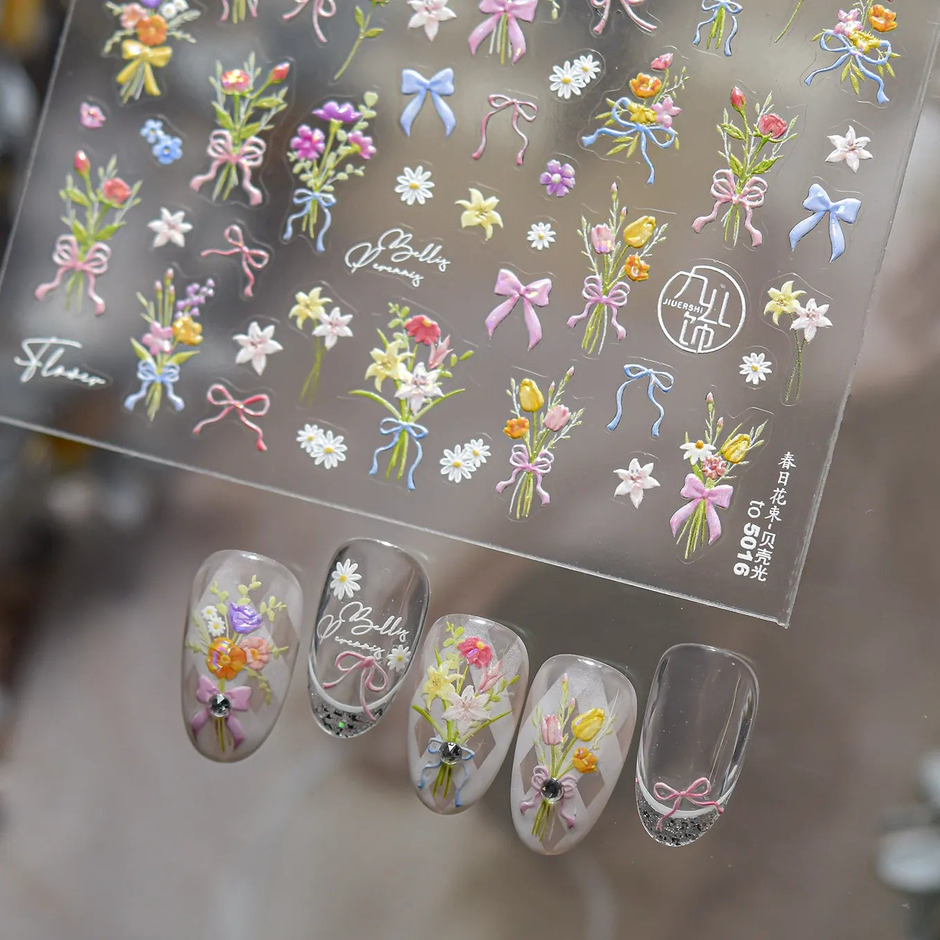 Coquette Bows & Floral Bouquet 3D Nail Art Stickers Decals