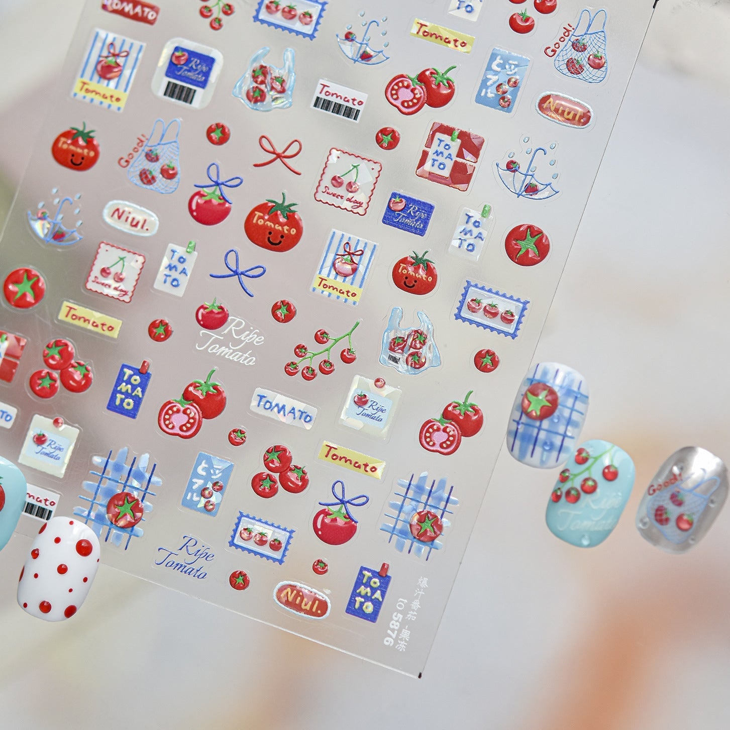 Cottagecore Tomato 3D Nail Stickers | Cute Garden & Picnic Nail Art 5876